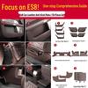 Suitable for 26 NIO 3rd Gen ES8 Models: Car Door Kick Panels & Interior Protection Mats