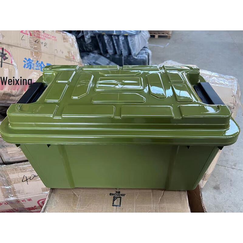 Rugged PVC Storage Organizer Box