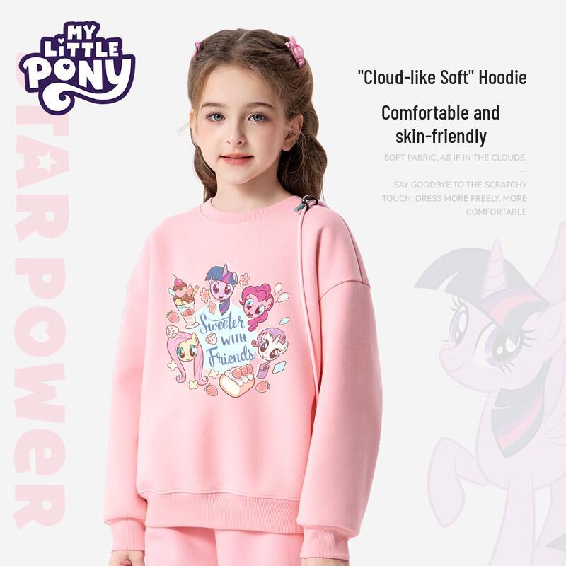 My Little Pony Girls' Cartoon Sweatshirt