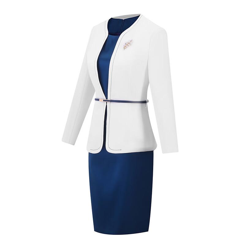 Trolman Women's Elegant White Suit Dress Two-Piece Set