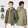 Business Casual Hooded Zipper Cardigan Jacket