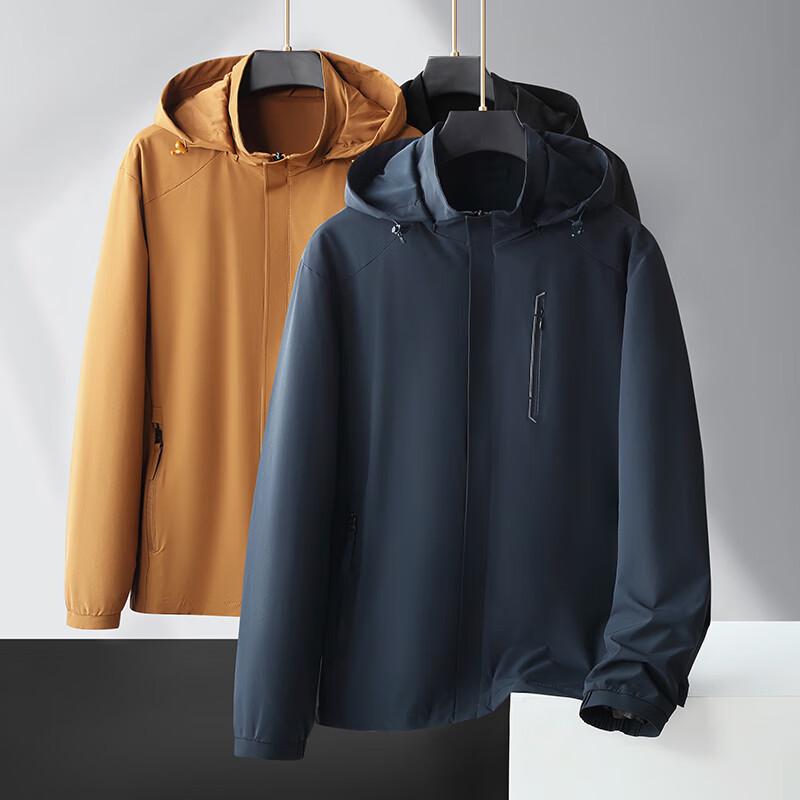 Men's Plus Size Stand Collar Jacket with Detachable Hood