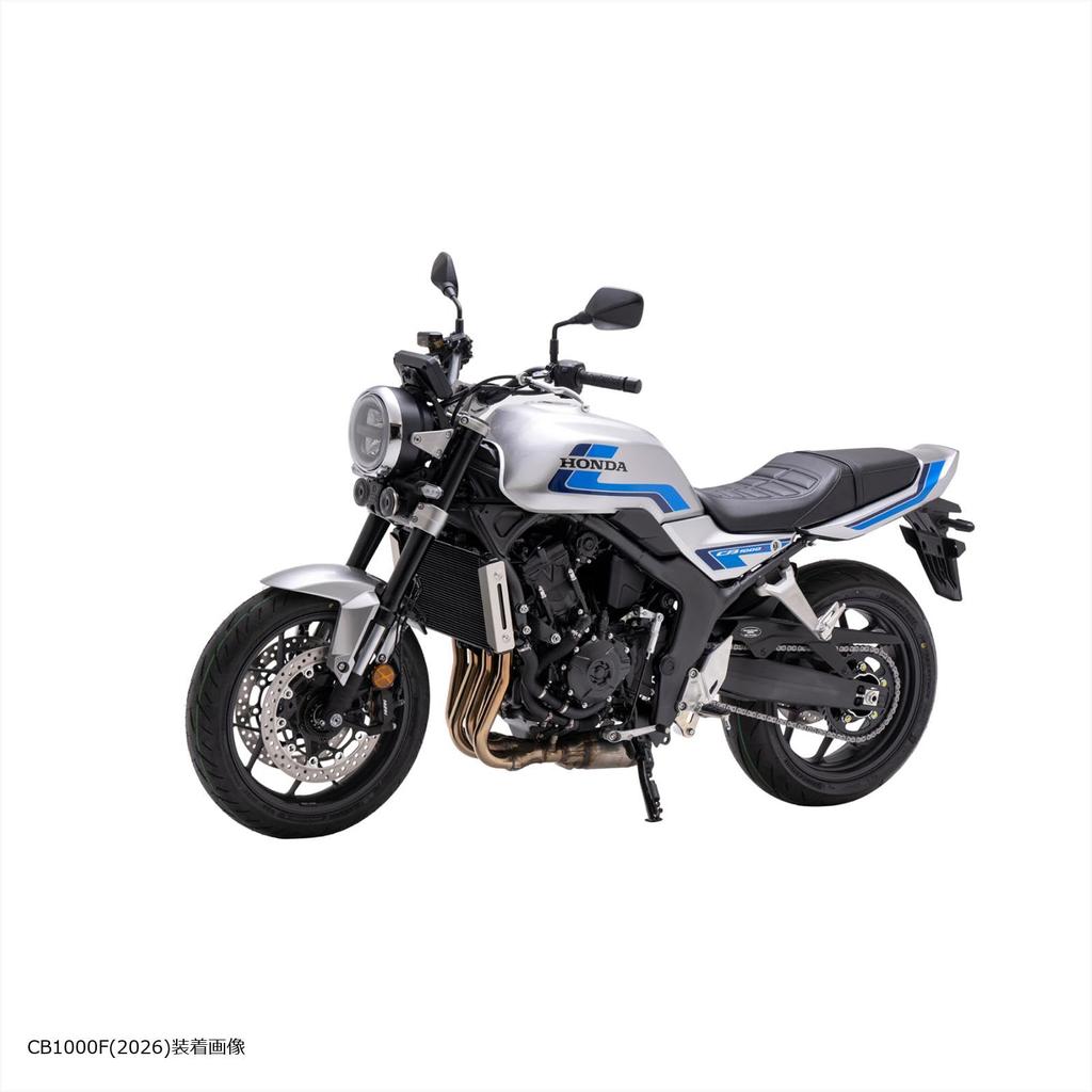 EFFEX Lowdown Kit 20mm Down CB1000F PHA0062D