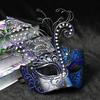 Carnival Mask Shiny Butterfly Mask Half Face Mask Adjustable For Christmas Carnival Halloween Fashion Show