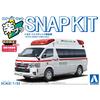 Aoshima Bunka Kyozaisha 1/32 Rakupla Snap Kit nr 02-HM Toyota Himedic Ambulance Kolorowy plastikowy model