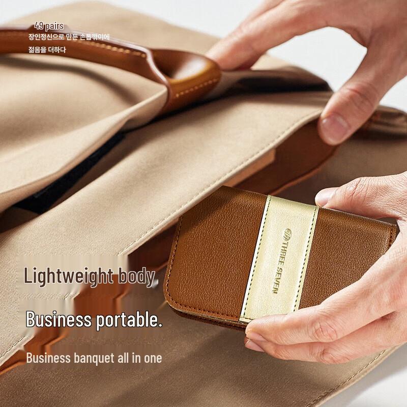 777 Amber Brown 8-Piece Nail Clipper Set