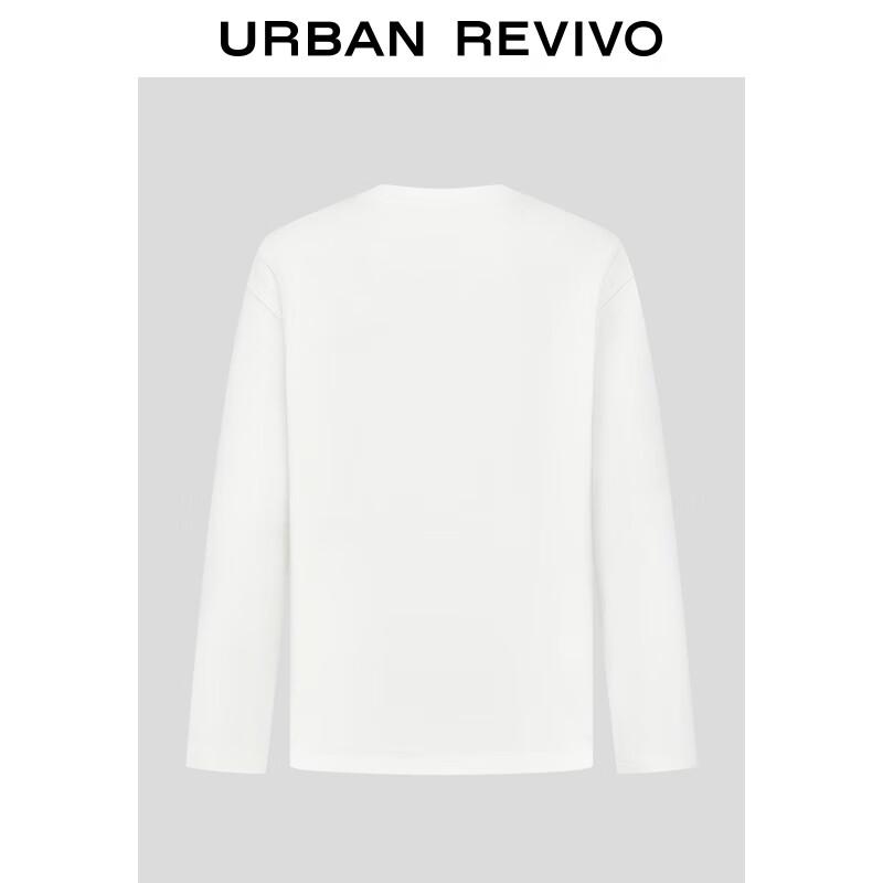 UR Men's Fun Pet Pattern Long-Sleeve T-Shirt