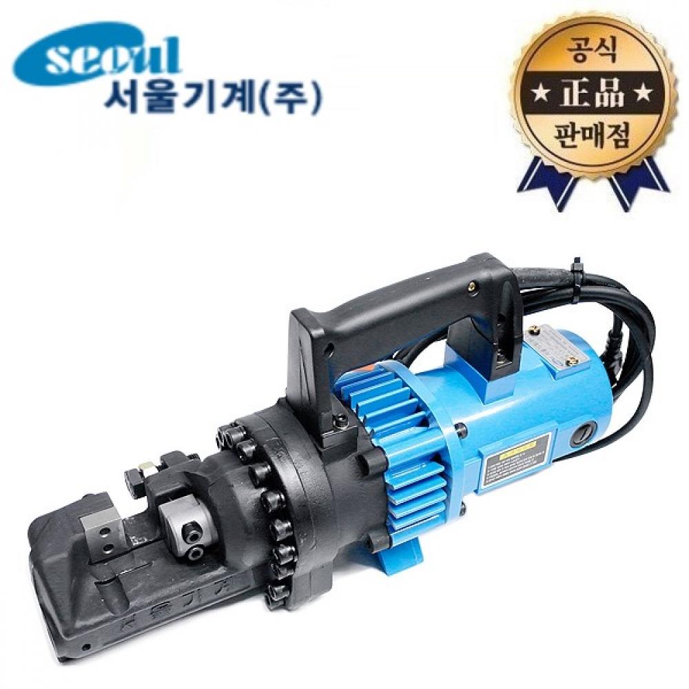 

Устройство для резки арматуры Seoul Machinery HANDY 25C Blue Устройство для резки арматуры Handy 25