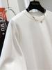 Korean Hollow Lace Patchwork Long Sleeve T-shirt - Women's Autumn/Winter Loose Style Base Layer