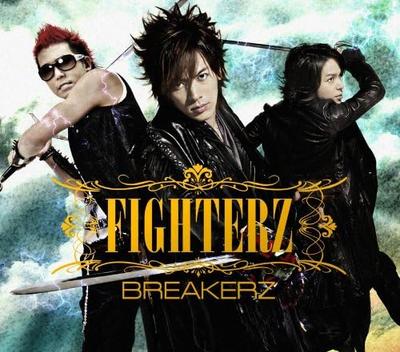 CD BREAKERZ - FIGHTERZ(shokaigenteiban B)(DVD Tsu ZACL9037 Japan Japanese Pop/Rock Used