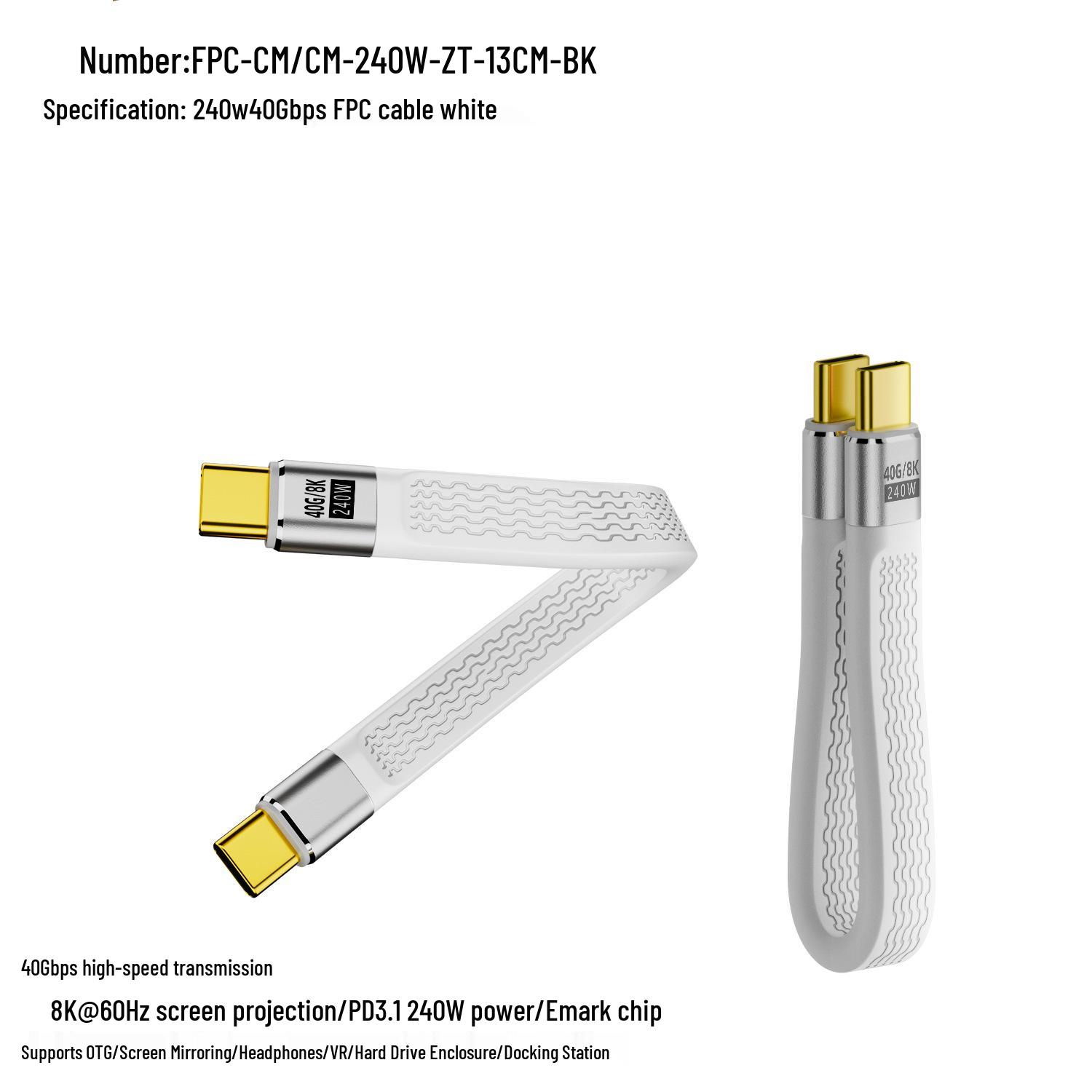 

PD240W USB4 Super Fast Type-C Charging Cable with 40Gbps Data Transfer & Screen Projection