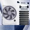 Rechargeable Desktop Fan with Three-Speed Adjustment