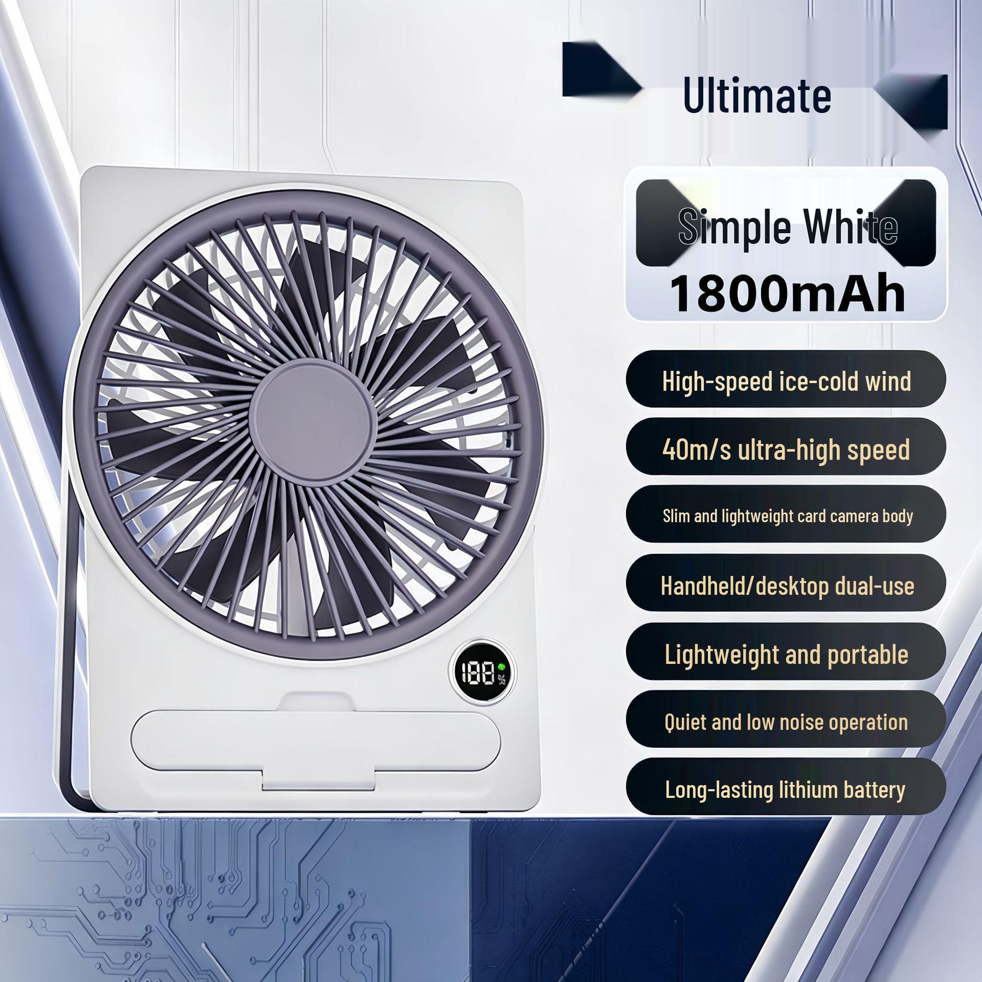 Rechargeable Desktop Fan with Three-Speed Adjustment 18.5*13.5*3.5 with Color Box Packaging