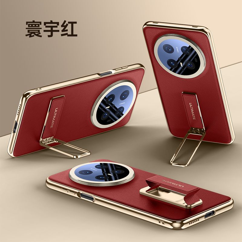 Applicable To Huawei Mate11pro Premium Edition Mobile Phone Case Plain Leather Mate11 New Wrist Bracket Pro + Anti-drop