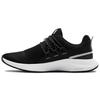 Under Armour Charged Breathe Lace 'Black White' Women's 3022584-001