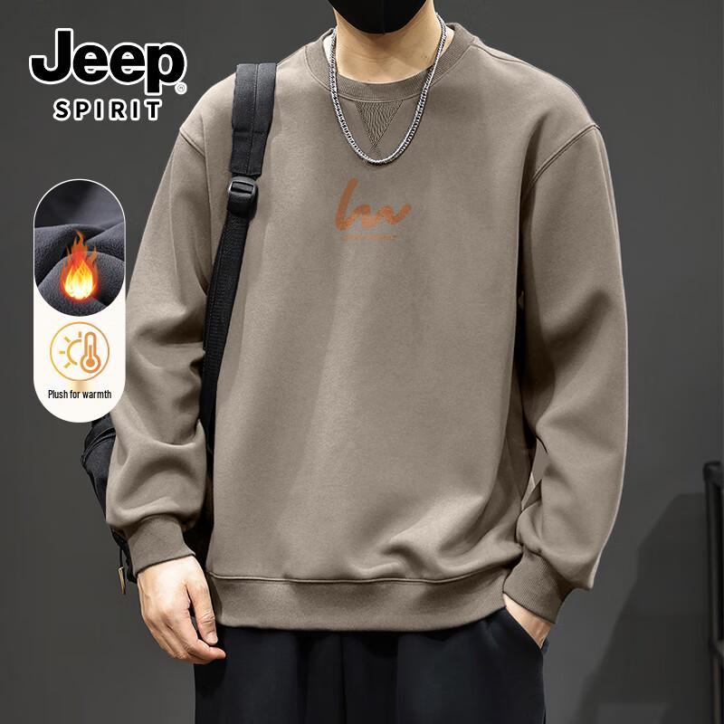 

Jeep Spirit Men s Winter Heavyweight Fleece Sweatshirt M
