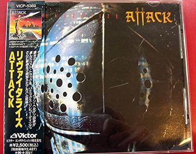 CD ATTACK  Revitalize VICP5369 VICTOR 1994 Japan Rock Used