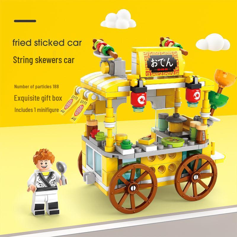 

Набор для сборки «Городская улица» - Совместим с кубиками LEGO - Развивающая игрушка для детей - Подарок на день рождения