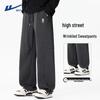 Warrior Herren Straight-Leg Lässige Sporthosen
