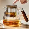 Glass Infuser Teapot With One-Press Filter Heat-Resistant Borosilicate Tea Maker Loose Leaf 600ml/900ml Minimalist Design