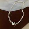 High Quality Natural Freshwater Pearl Trendy Butterfly Style 14K Gold Filled Lady Short Choker Chain Necklace  Cheap Gift