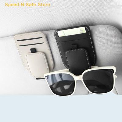 Leather Magnetic Eyeglass Holder For Car Sun Visor Sunglasses Clip Handy Storage Easy Match Universal Vehicle Organizer