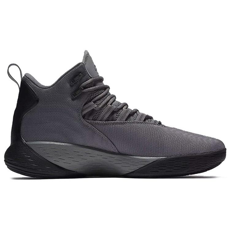 Air Jordan Super.Fly Mvp 'Grey' Men's AR0038-005