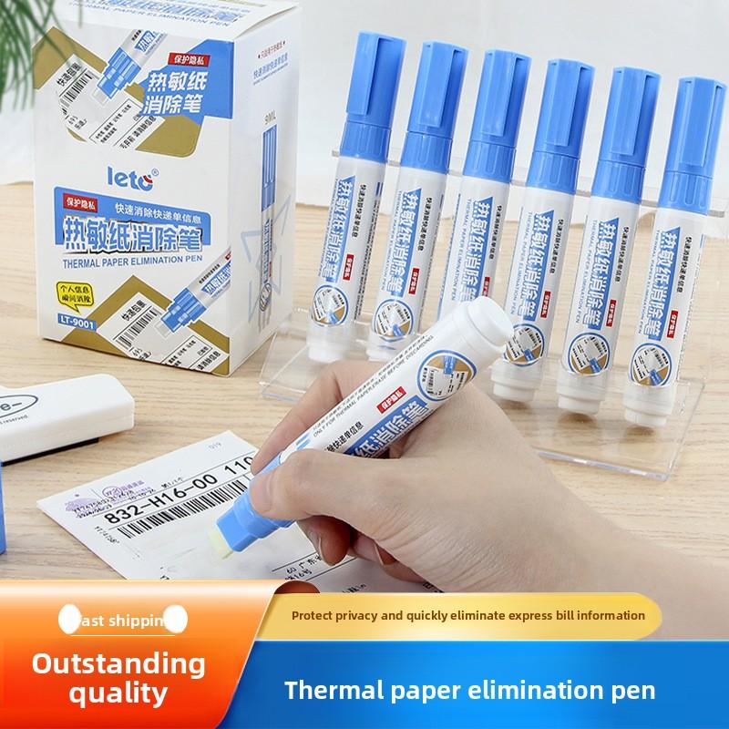 1PCS Thermal Paper Correction Fluid Express Applicator Privacy Handwriting Quick-drying Covering Fluid Correction Artifact Traceless Elimination Pen