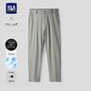 HLA Men's Chic Ageless Cooling Wrinkle-Free Casual Pants