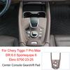 For Chery Tiggo 4 7 5X 7 Pro Max DR 5.0 6.0 Sportequipe 5 6 Ebro S400 S700 23-25 Center Console Silicone Protective Mat