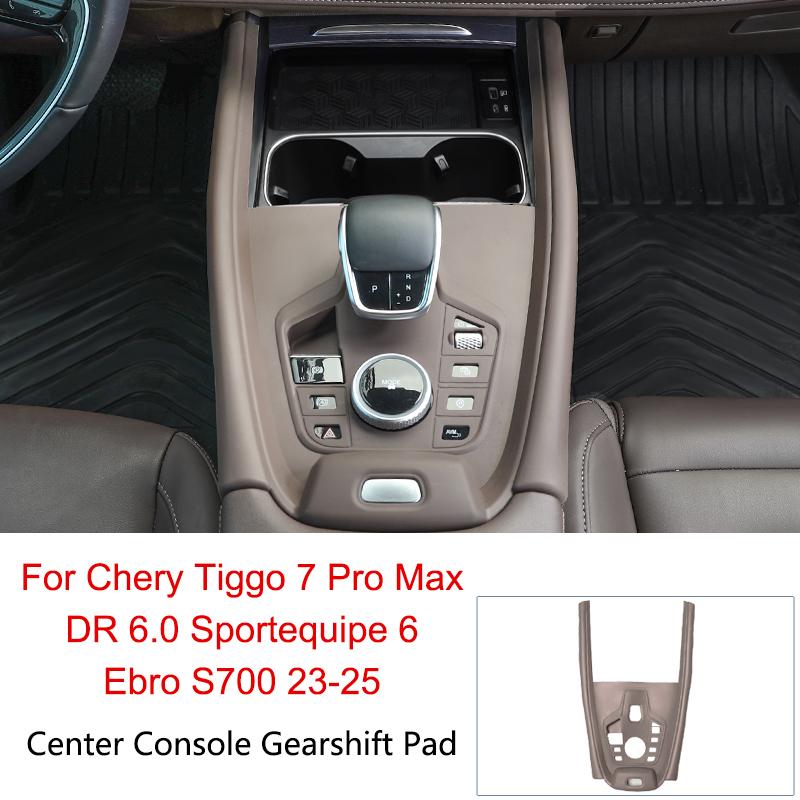 For Chery Tiggo 4 7 5X 7 Pro Max DR 5.0 6.0 Sportequipe 5 6 Ebro S400 S700 23-25 Center Console Silicone Protective Mat
