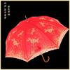 Red Umbrella Wedding Wedding Umbrella Lace Embroidery Chinese Wedding Long Handle Umbrella Retro Wedding Umbrella Bridal Umbrella