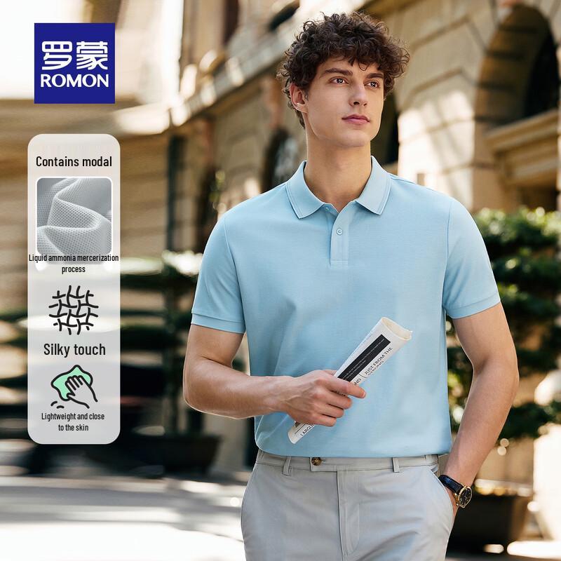 ROMON Men s 7A Antibacterial Cooling Short Sleeve Polo Shirt 180