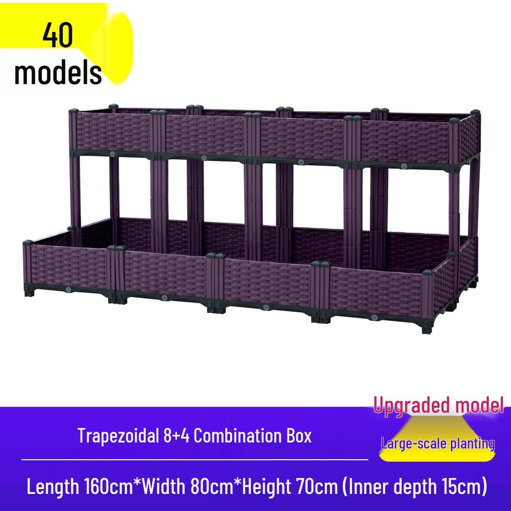 Extra Large Outdoor Balcony & Rooftop Vegetable Planter Box