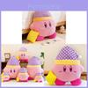 Star Kirby Plush Toy With Sleep Cap Cartoon Cute Doll Gift For Girls And Boys