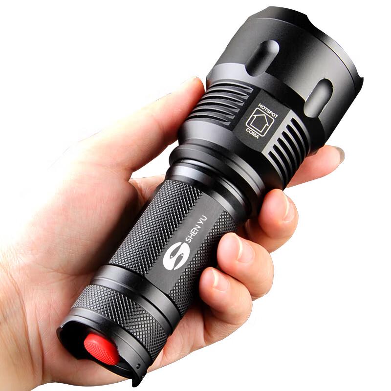 SHENYU Rechargeable LED Zoom Flashlight