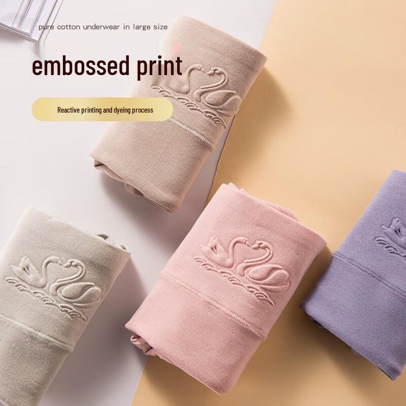 Yalu Women's High-Waist Cotton Antibacterial Underwear 4-Pack