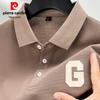 Pierre Cardin Men's Cool & Breathable Polo Shirt