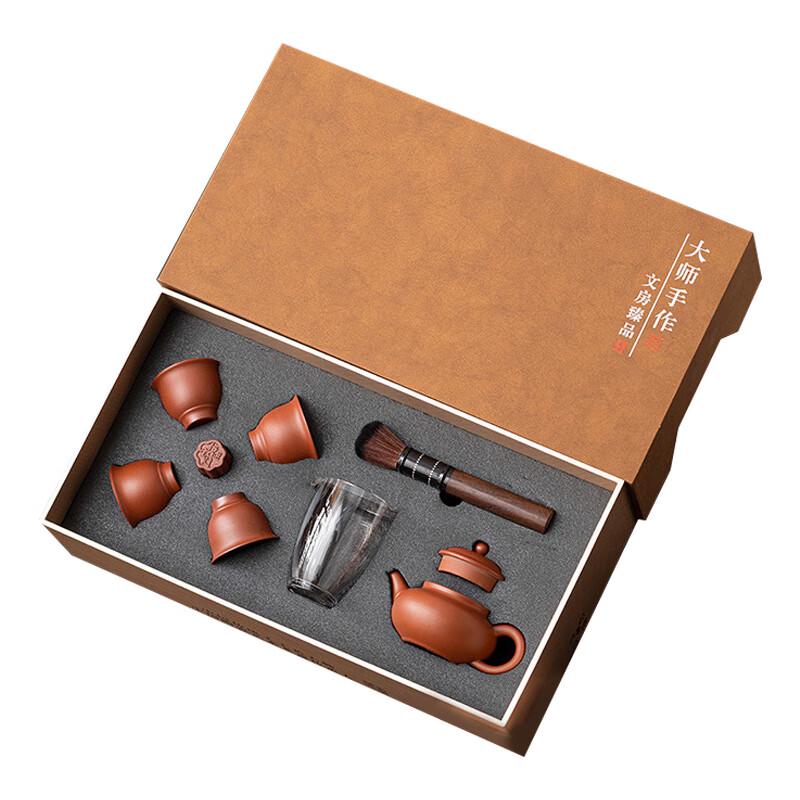 Tao Ding Xuan Purple Clay Gongfu Tea Set