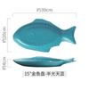 Creative Ceramic Fish Plate Chopped Pepper Fish Head Plate Breakfast Plate Dish Flat Plate Nordic Net Red Western Fish Plate
