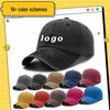 Retro Distressed Embroidered Duckbill Baseball Cap Sunshade for Men