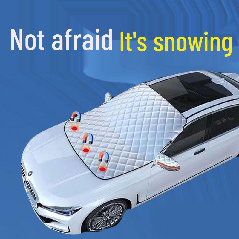 Magnetic Universal Car Windshield Snow Shield & Sunshade - Thickened Frost Protection Cover