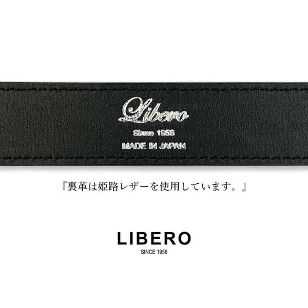 LIBERO Made In Japan Elephant Leather X Himeji Leather Pinhole Belt Ls-252 (Black)