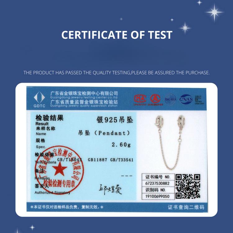 Xingyue Diy Silicone Positioning Safety Chain Accessories, Niche High-End S925 Sterling Silver String Decoration