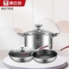 KOBACH Stainless Steel Cookware Set