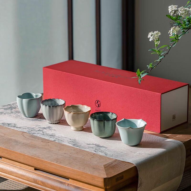 

Edenus Ru Kiln Ceramic Master Teacup