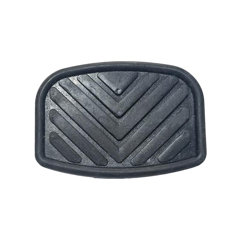 Huadema Clutch & Brake Pedal Pad