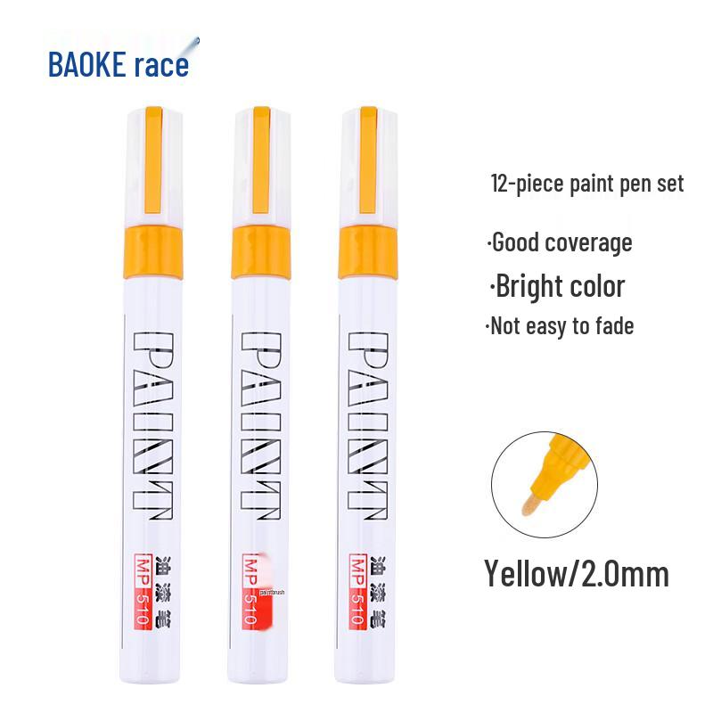 BAOKE MP510 Yellow Oil Paint Marker Pen Set
