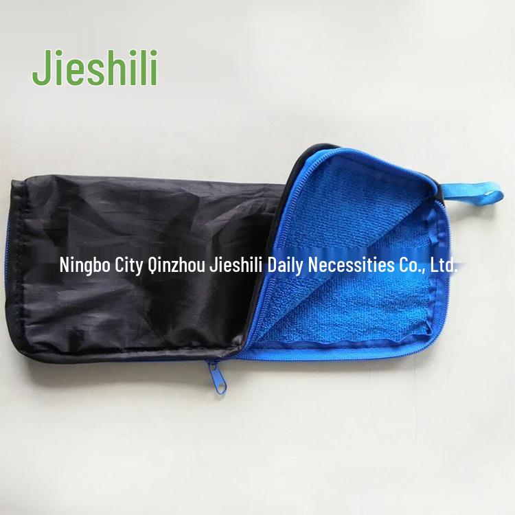Chenille Microfiber Water-Absorbent Portable Umbrella Bag Cover Medium синий