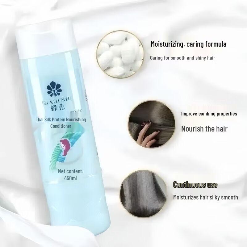 Bee & Flower Silk Protein Hair Conditioner